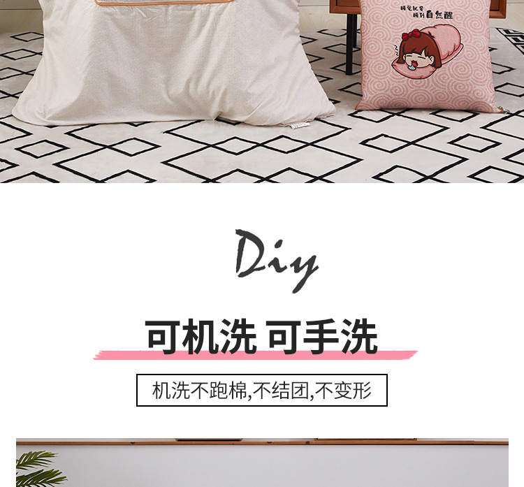 抱枕被_02