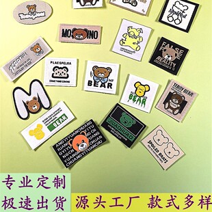 ��ͨ��bear���˃�ͯ�b�ɐ۽�����N����ñ���m��