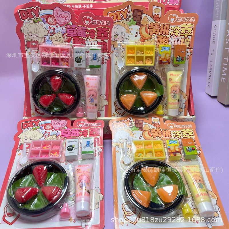 新款创意小奶油DIY奶油胶系列儿童拼贴益智手工玩具厂家直销批发|undefined