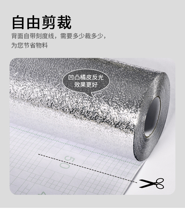 详情页_04.jpg