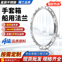 �����䴬�÷��m�͸��g̼䓵͜�䓌������m��ڏ�ƽ�巨�mƬ�ɶ���