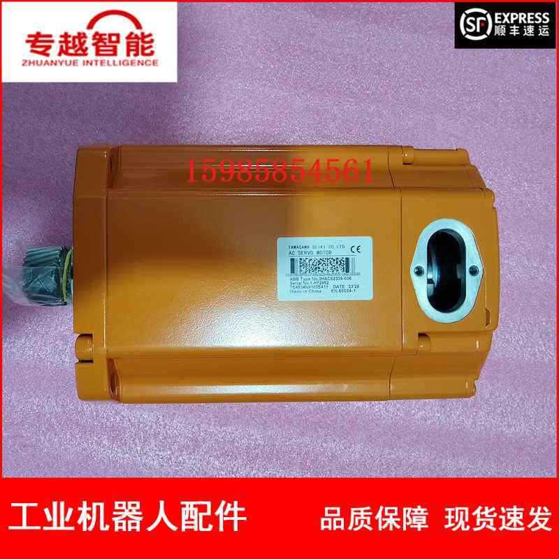 现货  ABB机器人 3HAC062339-006 IRB7600三轴电机 议价