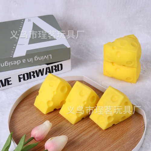 Simulated Cheese Pinch New Cake Decompression Toy Slow Rebound Vent Wholesale Soft Glue Maltose Ball Cheese