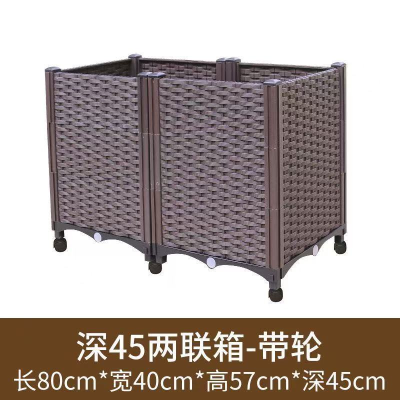 【with wheels】40 extra deep two-compartment box 80*40*57