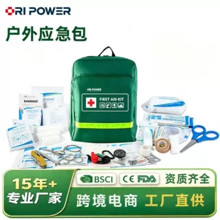 厂家全套手提医疗急救包家用大容量应急包户外旅行便携收纳包批发