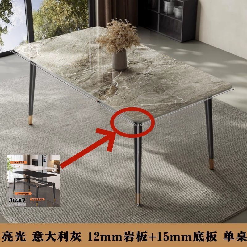 Brillante ceniza italiana de 27 mm