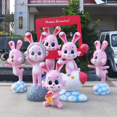 漫画ウサギマスコット彫刻売り場商店街幼稚園庭園景観美陳装飾置物