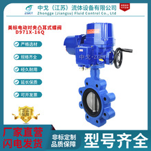 LTD971X-150LB늄͹ʽΊAʽy LTܛܷ늄ӵ ˮ̎