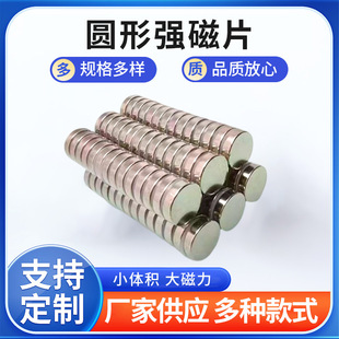 �S�F�������A�η��δ��F�N�z�� ��ߴ� ���NƬ���Fʯ側�N35