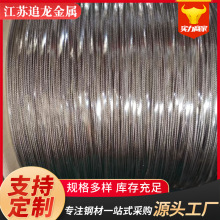 SN 201 202 304P䓽zKǘ˿ɶ䓽zK\K