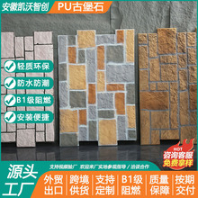 �Ļ�ʯ�⠝�uPU��ʯ�������b屳�����e������ͥԺ�¹��Ļ��u