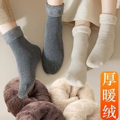 秋冬季加绒加厚雪地袜竖条纹防寒保暖中筒袜子男女士居家地板袜子