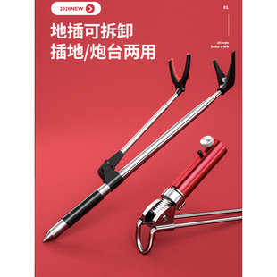 Stainless Steel Battery Bracket Fishing Rod Bracket Fishing Platform Fishing Rod Rod Rack Fishing Gear Supplies Fishing Rod Ambi Ring