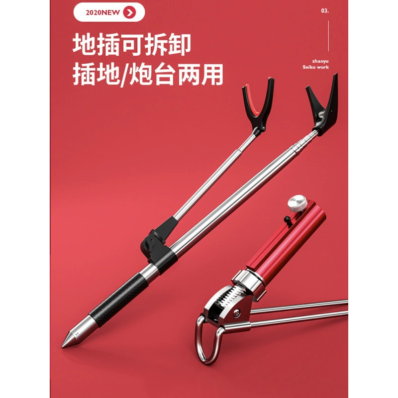 Нержавеющая сталь башня кронштейн кронштейн удочки рыболовная установка рыболовная стойка