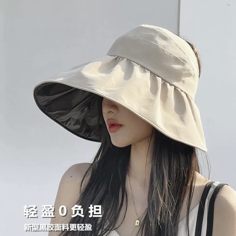 Three pieces of vinyl-beige