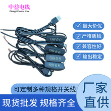 USB���r�_�P��ֲ���a���ѭ�h���r����С����~�ן����r�{�⾀