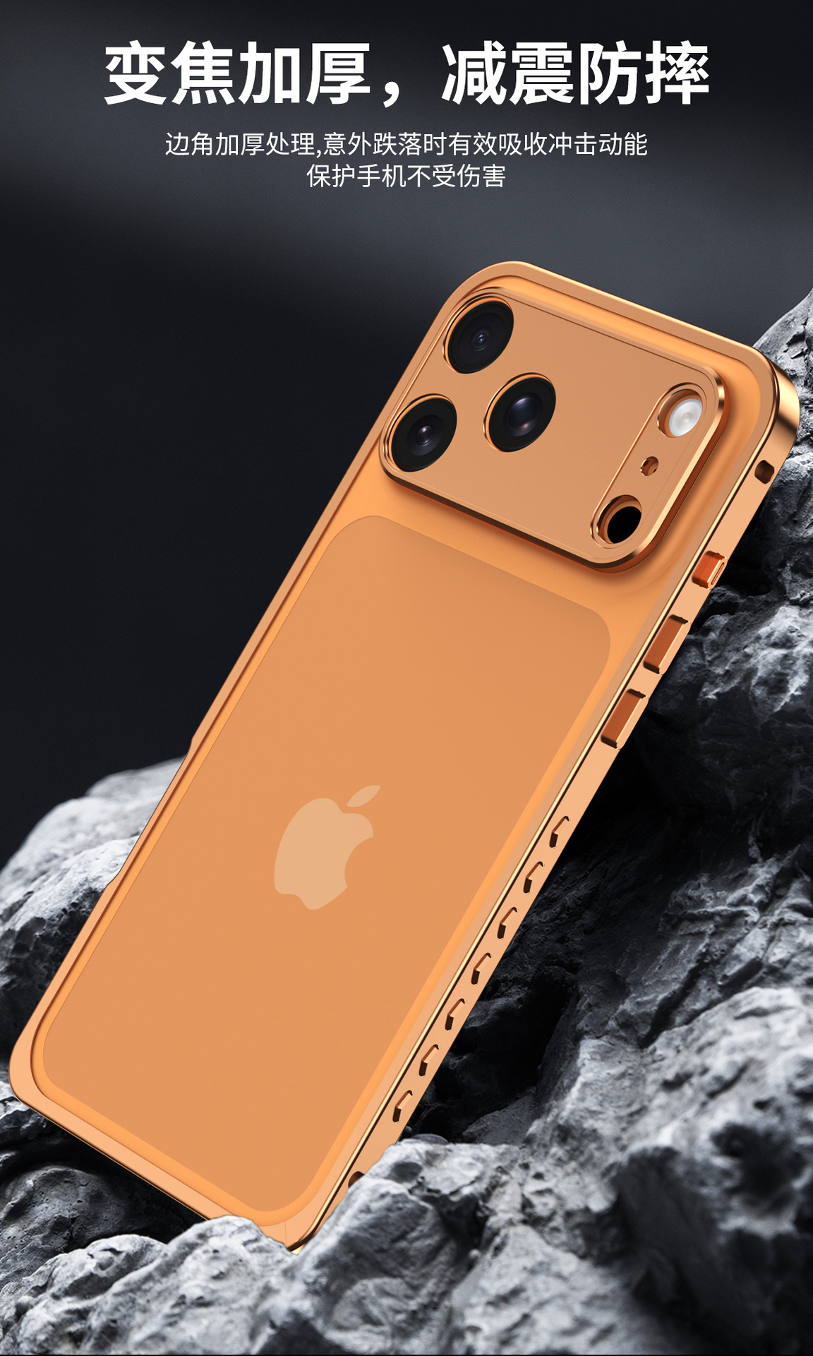 Ốp lưng viền kim loại chống sốc cho iPhone 17 Pro Max / 17 Air / 16 Pro – kiểu khung viền có nắp bảo vệ camera — Cam, Bạc, Đen, Xanh chi tiết 11