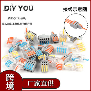 ���� NV-F12ABW�B�����K������늾����^����ʽ���ٽӾ����ӽӾ���