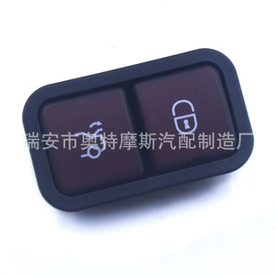 2208211479�m��÷ِ��˹���YR230������P�]�i�_�Pβ�w�_�P���w�i