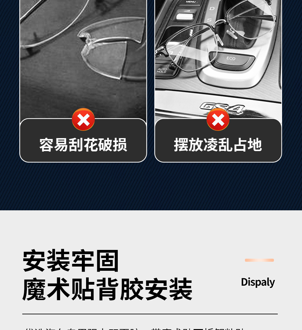 Source Manufacturer Car-Mounted Glasses Clip Multifunctional Car Sunglasses Case Holder Car Sun Visor Storage Clip Box