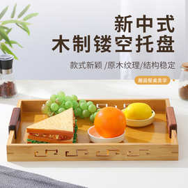 现货竹子托盘日式家用水杯盘长方形木质糖果酒店餐厅茶具烤具盘