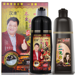 ��Ʒ�h�S���x�Ĳ�һ֧��Ⱦ�l����մ�^Ƥֲ��غ͝���¶�ڰ�Ⱦ�l��