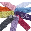 Knitted children's elastic headband, 4cm, European style, wholesale