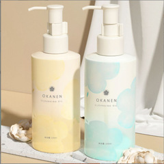 歐嘉萊尼植萃水感清透潔顏油臉部清潔卸妝水溫和眼唇卸妝油女代發