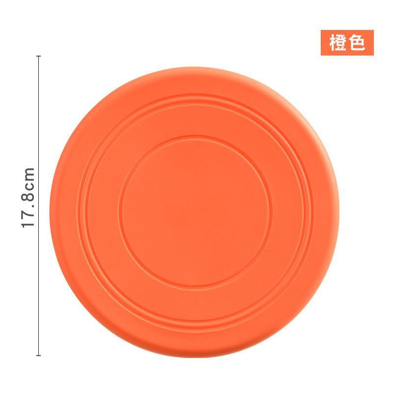 펫 프리스비-[오렌지-17.8cm] 1개