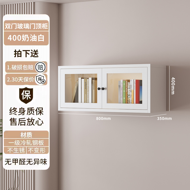 スチール製本棚収納キャビネット、ドア付き一体型壁面収納キャビネット、防塵ガラスドアディスプレイキャビネット、リビングルーム多層床から天井までの収納キャビネット|undefined