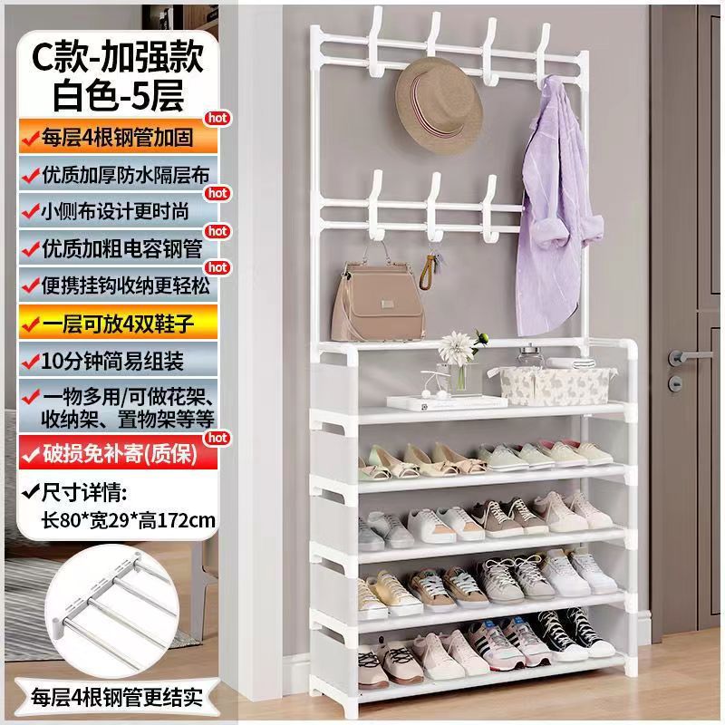 주력 C 5 층 80 + 퓨어 화이트 (강관 보강)