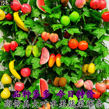 ˮ���ٗl�ٻ������~ˮ�������b����ϻ��پG�~���~�p�@�