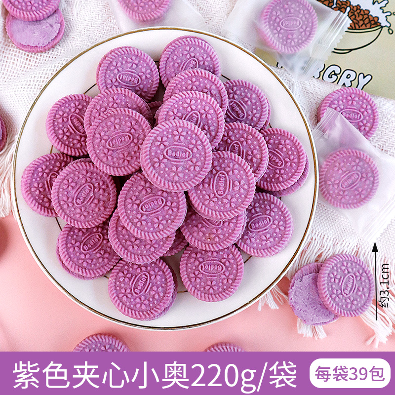 퍼플 샤오아오 샌드위치 비스킷 220g