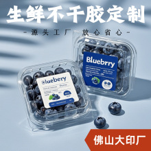 ˮ�������z�˺��N�����Ƹߙn��ˮpvc���b��͸������Nlogo����