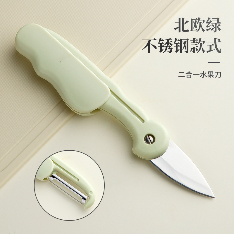 Cuchillo de frutas de cerámica plegable cuchillo portátil doméstico cuchillo de cocina multifuncional cuchillo de peeling dormitorio dos en uno cuchillo de peeling