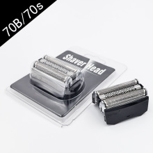 适用于Br 博浪70B 70S电动剃须刀7系刀头760 750 790CC7865刀网