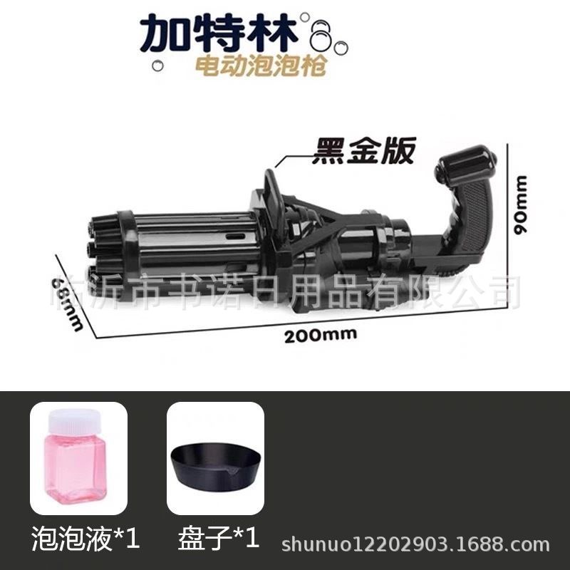 bc9bd7fecd89e84a2a7632978b2d6d