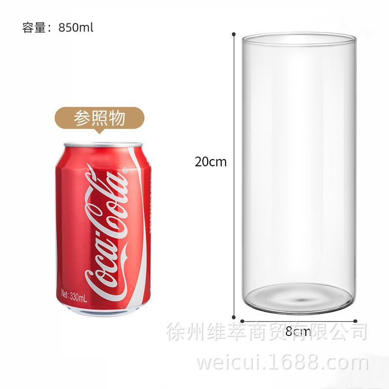 Transparente; 8*20cm (70 unidades en una caja)