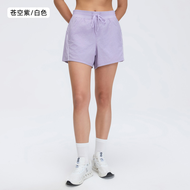 Lu's Women's Summer High-Waisted Quick-Dry Breathable Running Shorts, Outdoor Training Yoga Fitness Shorts Lu's Women's Summer High-Waisted Quick-Dry Breathable Running Shorts, Outdoor Training Yoga Fitness Shorts