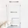 Прозрачный