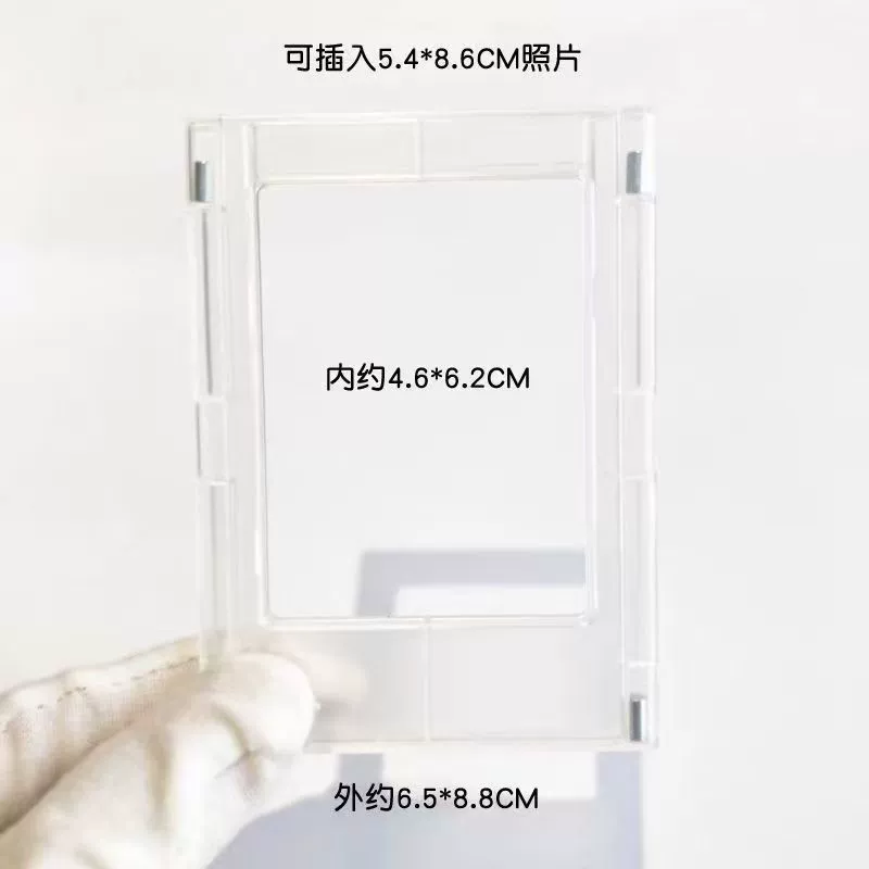 Магнитная фоторамка (Polaroid) 3 дюйма, DIY мини-экспозиция, assorted colors