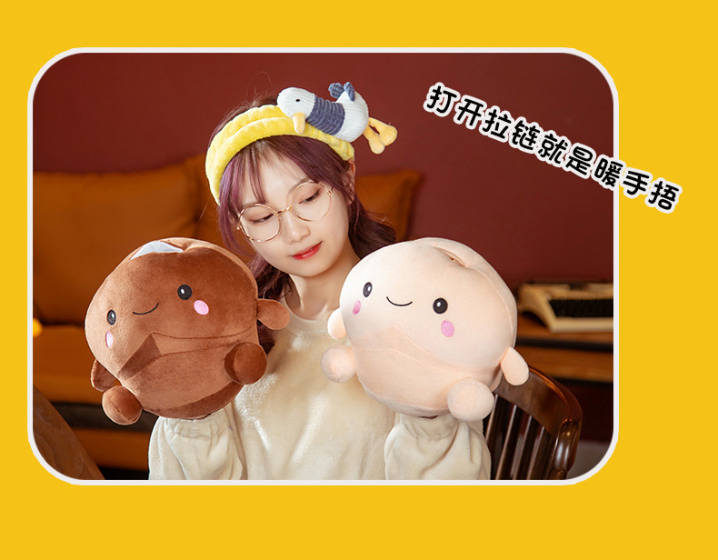 04-丁丁纸巾抽插手合一