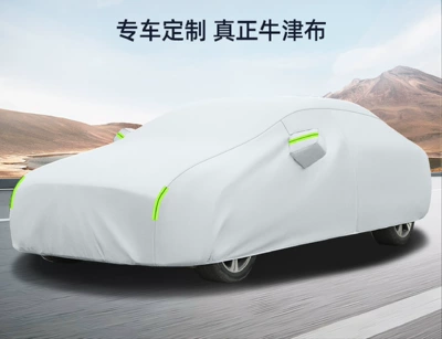 Car clothing — Universal Full Cover Sunshade - 2s-hatchback-small-length-3700-width-1700-height-1500-remarks-model-year-4-silver-190t-oxford-cloth-cotton-and-thickened-version