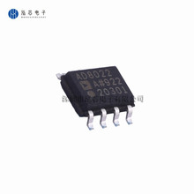 AD8022ARZ-REEL7ȫ���ֻ���Ƭ��װSOIC-8��Ƶ�������Ŵ���