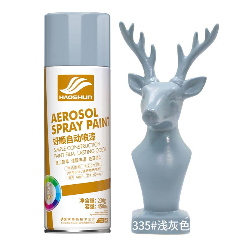 335# gris claro [450ml]