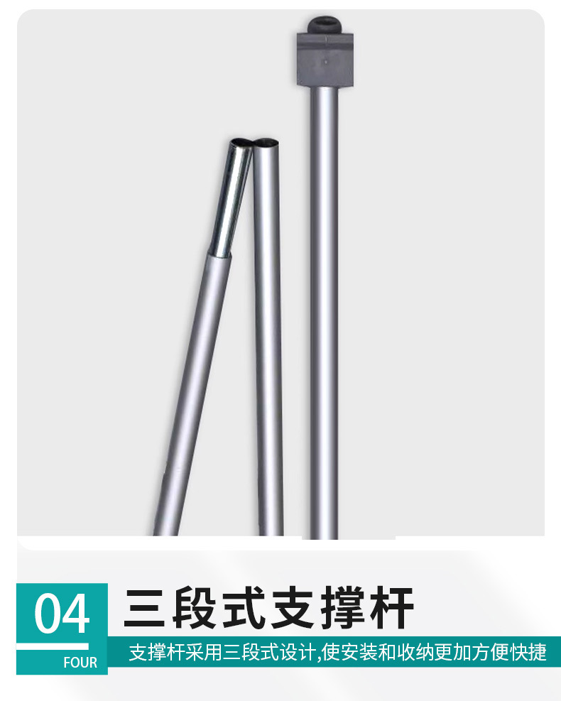 生日易拉宝