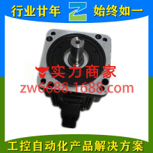 ̨�� ECM-I3M-AB04CFAH1 ECM-J3M-KA201HRS0  Delta J3 �ŷ�����