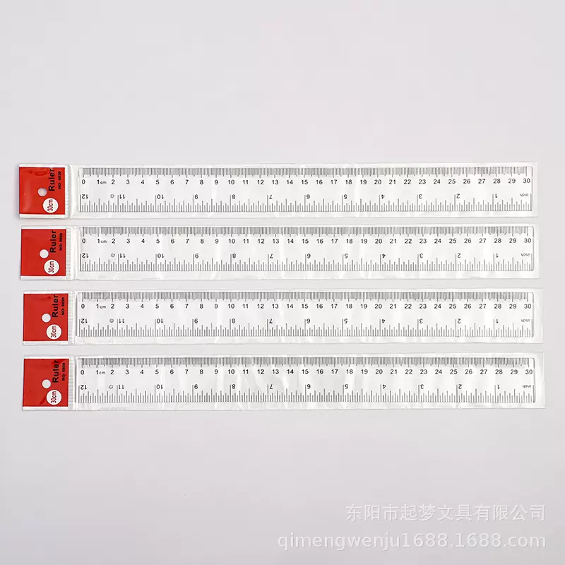 30厘米透明直尺 塑料尺子 30cm直尺红卡30公分尺子