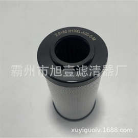 液压油滤芯R928005890 1.0160H6XL-A00-0-M替代力士乐过滤器滤芯