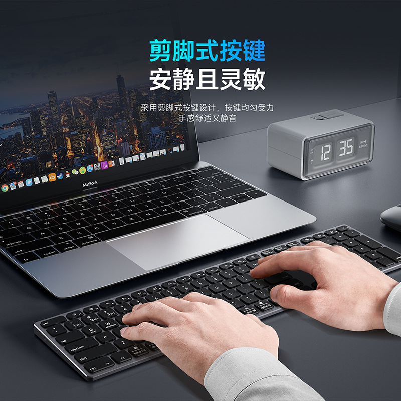 Teclado inalámbrico Bluetooth de aleación de aluminio portátil 2 - en - 1 silencioso teclado ultra delgado tablet computadora portátil universal